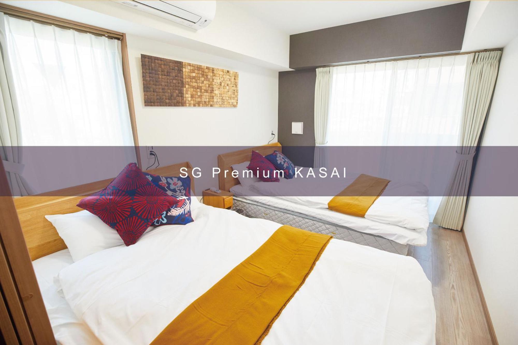 東京都Sg Premium Kasai公寓式酒店 外观 照片