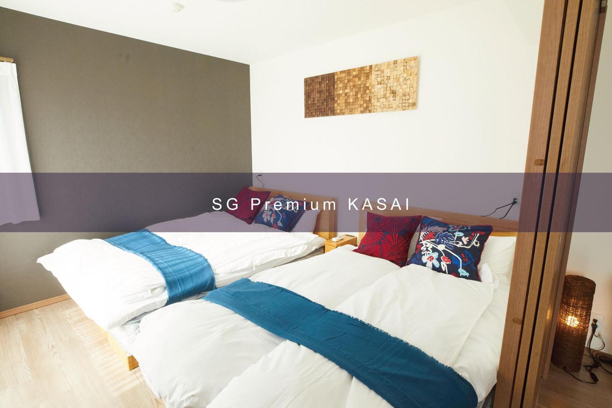 東京都Sg Premium Kasai公寓式酒店 外观 照片